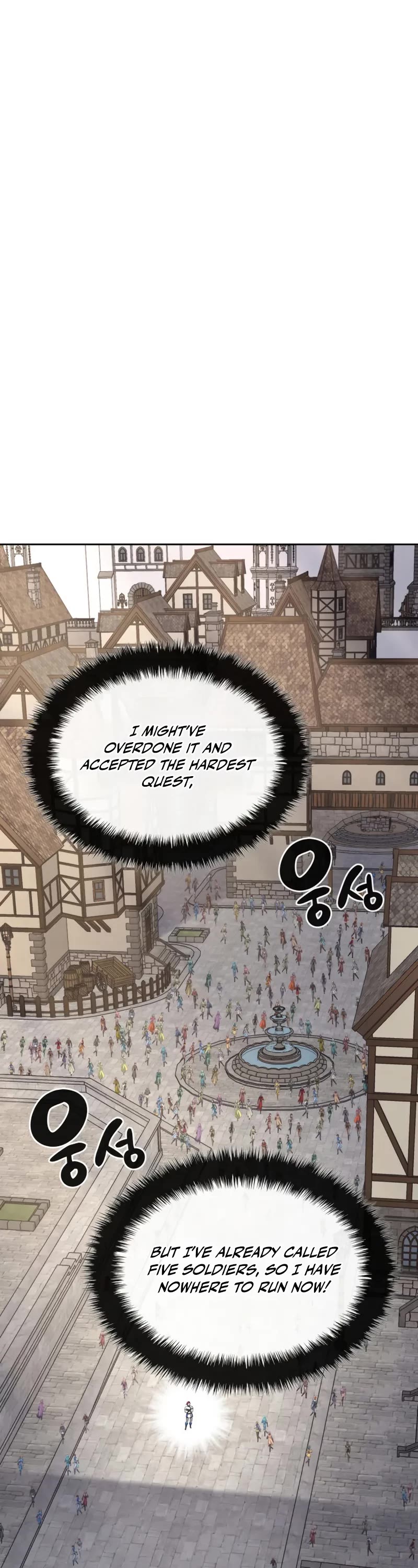 Overgeared (Team Argo) Chapter 292 page 23 - Chapter 292