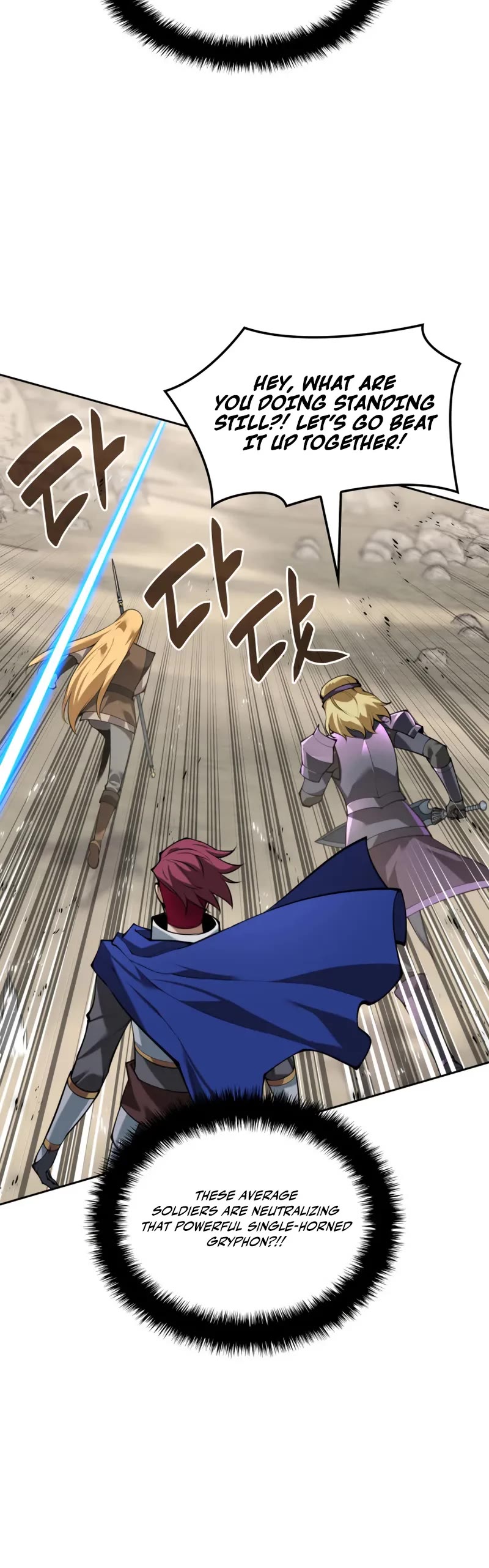 Overgeared (Team Argo) Chapter 292 page 55 - Chapter 292