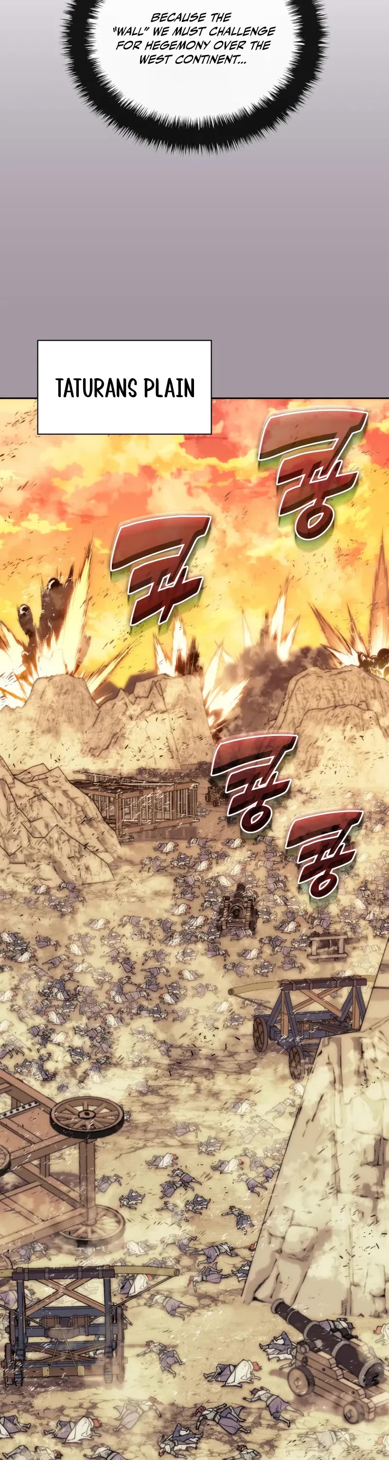 Overgeared (Team Argo) Chapter 292 page 73 - Chapter 292