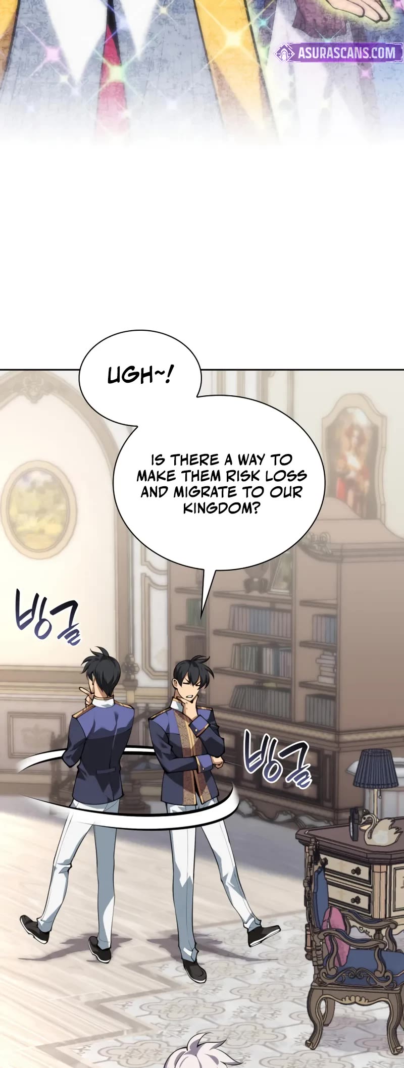 Overgeared (Team Argo) Chapter 293 page 20 - Chapter 293