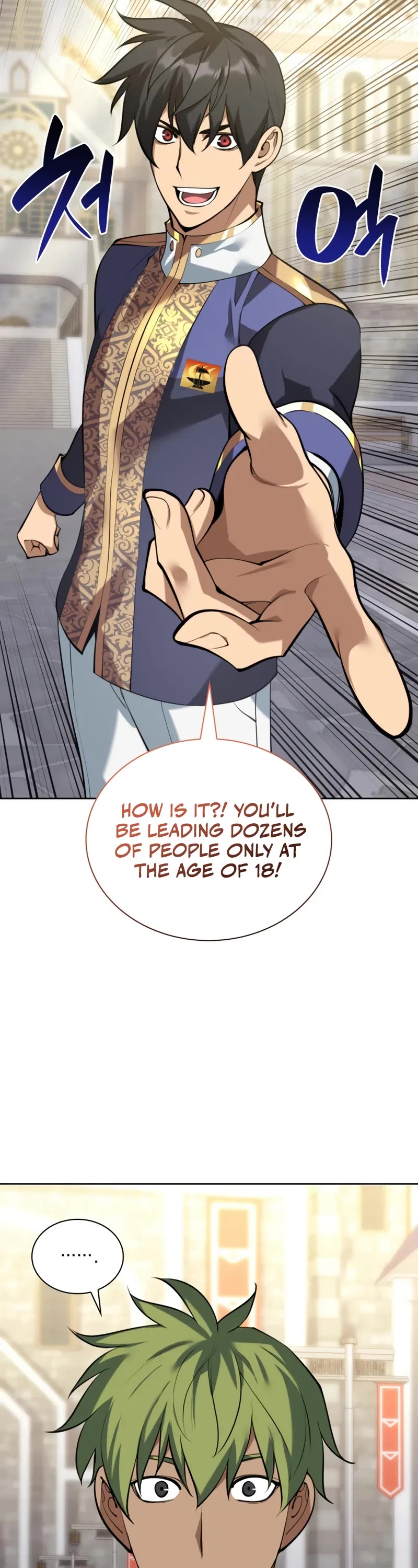 Overgeared (Team Argo) Chapter 293 page 43 - Chapter 293