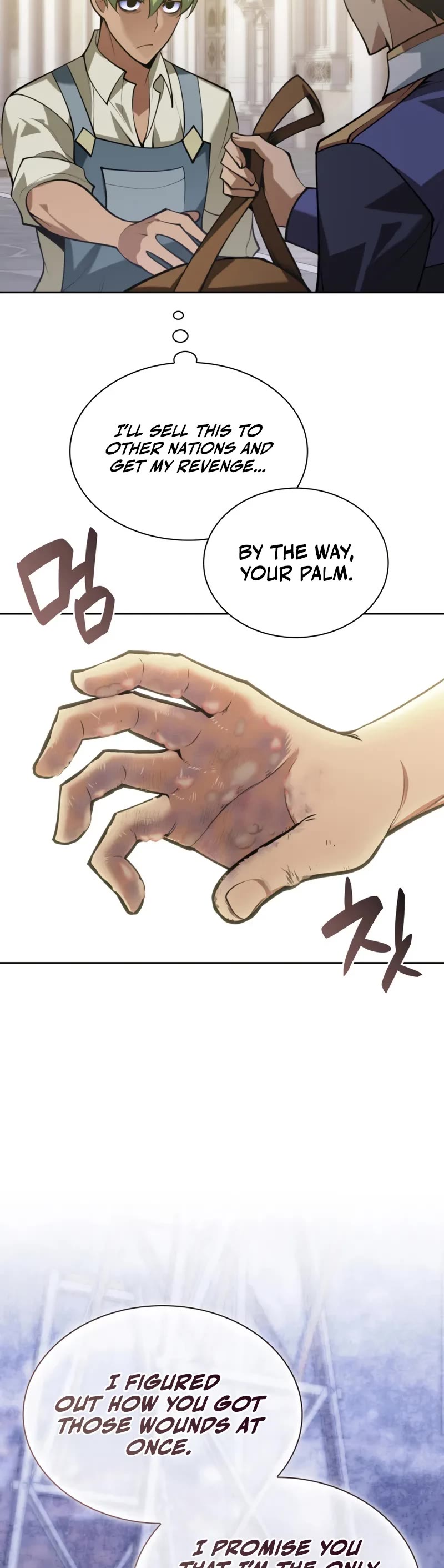 Overgeared (Team Argo) Chapter 293 page 50 - Chapter 293