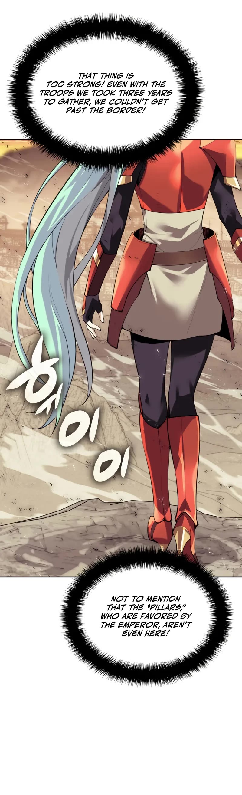 Overgeared (Team Argo) Chapter 293 page 6 - Chapter 293