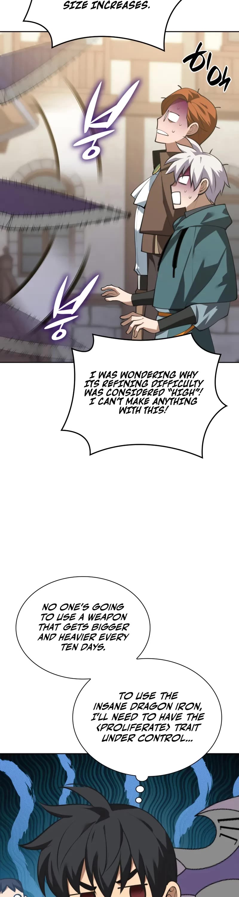 Overgeared (Team Argo) Chapter 293 page 68 - Chapter 293