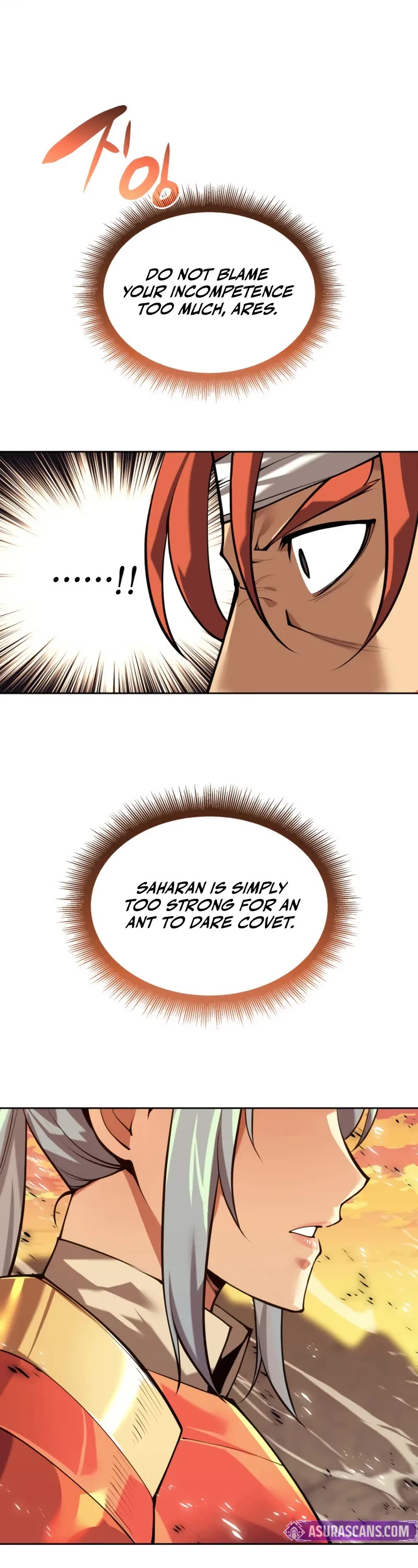 Overgeared (Team Argo) Chapter 293 page 8 - Chapter 293
