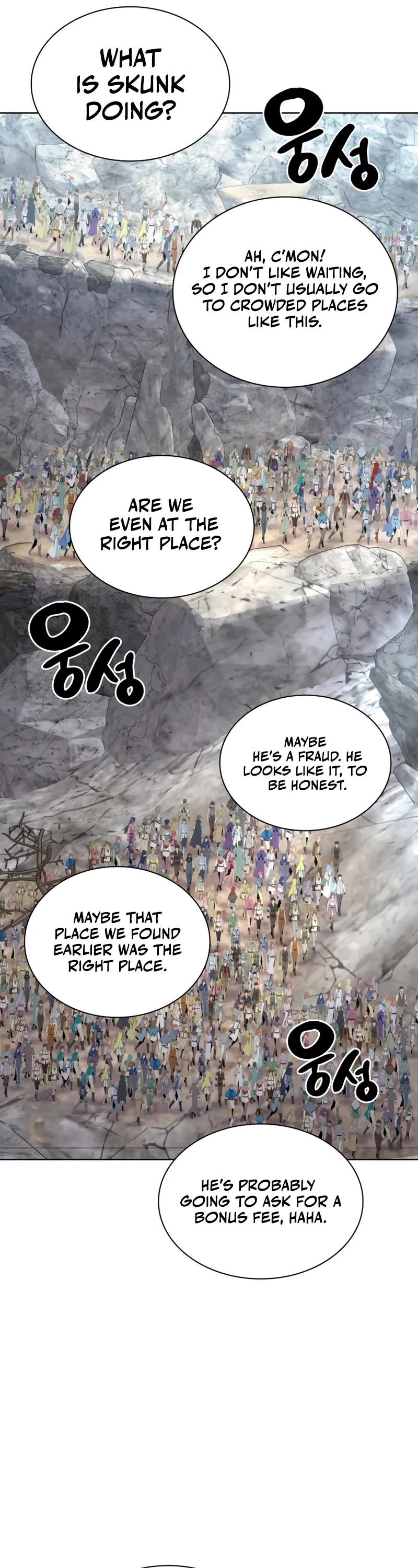 Overgeared (Team Argo) Chapter 294 page 12 - Chapter 294