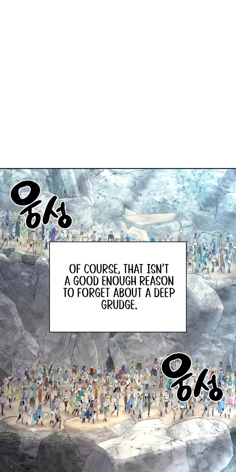 Overgeared (Team Argo) Chapter 294 page 5 - Chapter 294