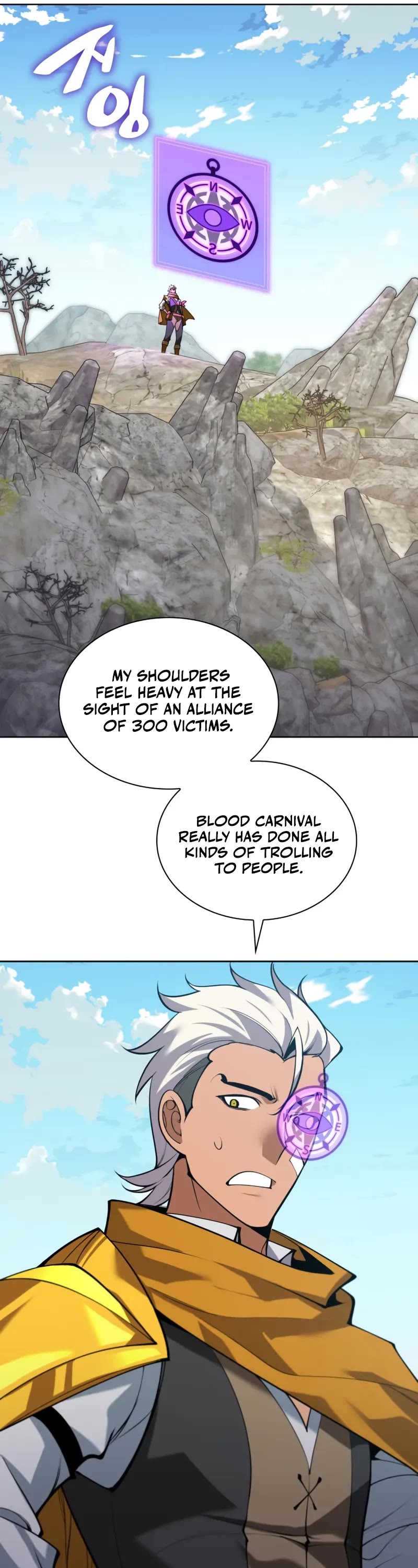 Overgeared (Team Argo) Chapter 294 page 7 - Chapter 294