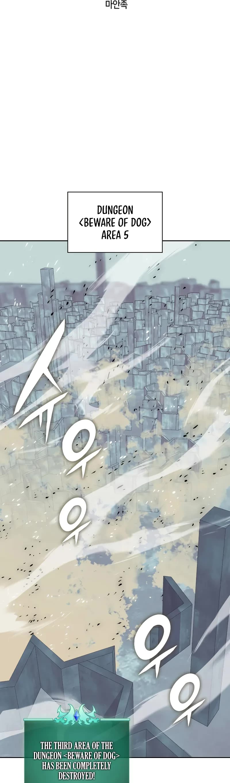 Overgeared (Team Argo) Chapter 295 page 15 - Chapter 295