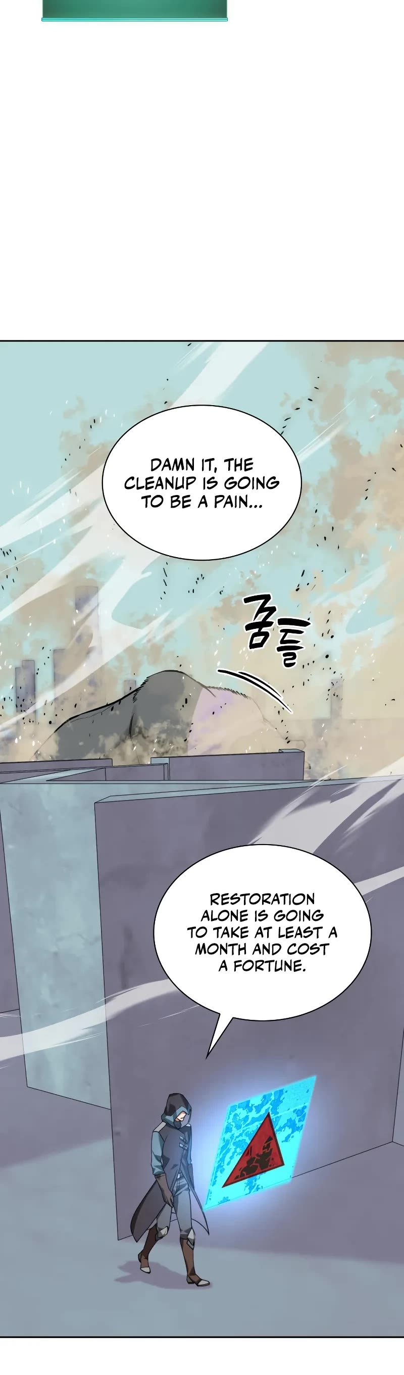 Overgeared (Team Argo) Chapter 295 page 16 - Chapter 295