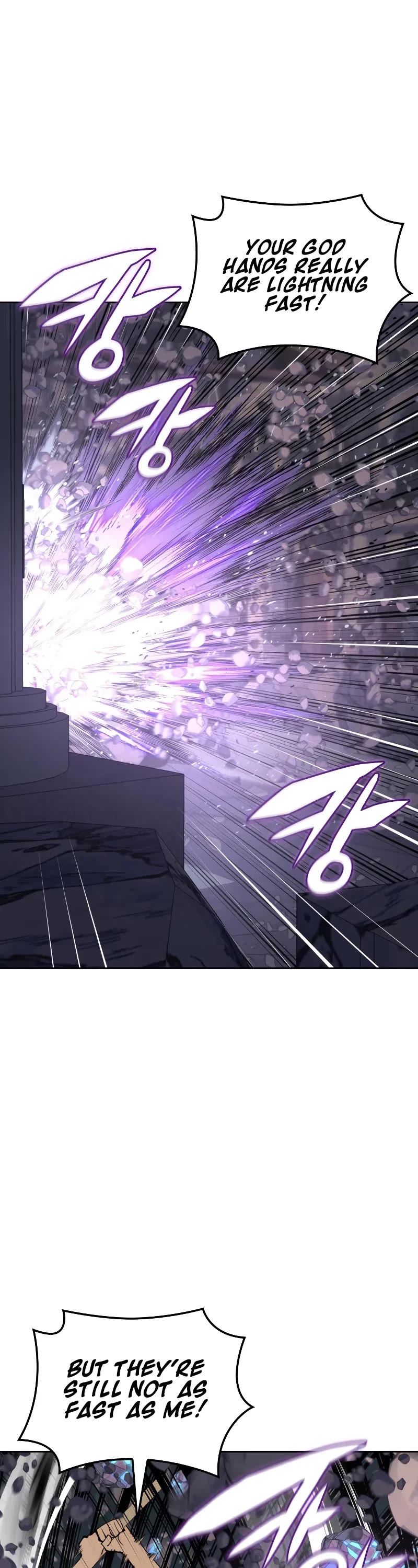 Overgeared (Team Argo) Chapter 295 page 2 - Chapter 295