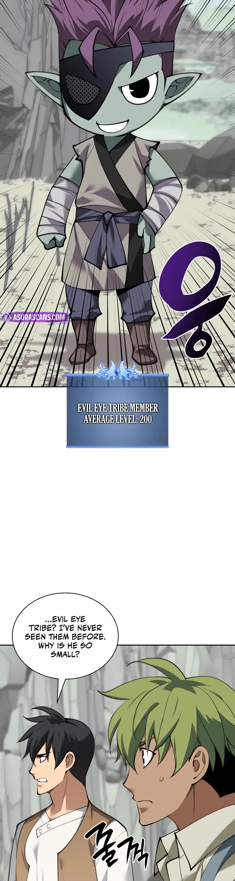 Overgeared (Team Argo) Chapter 295 page 24 - Chapter 295
