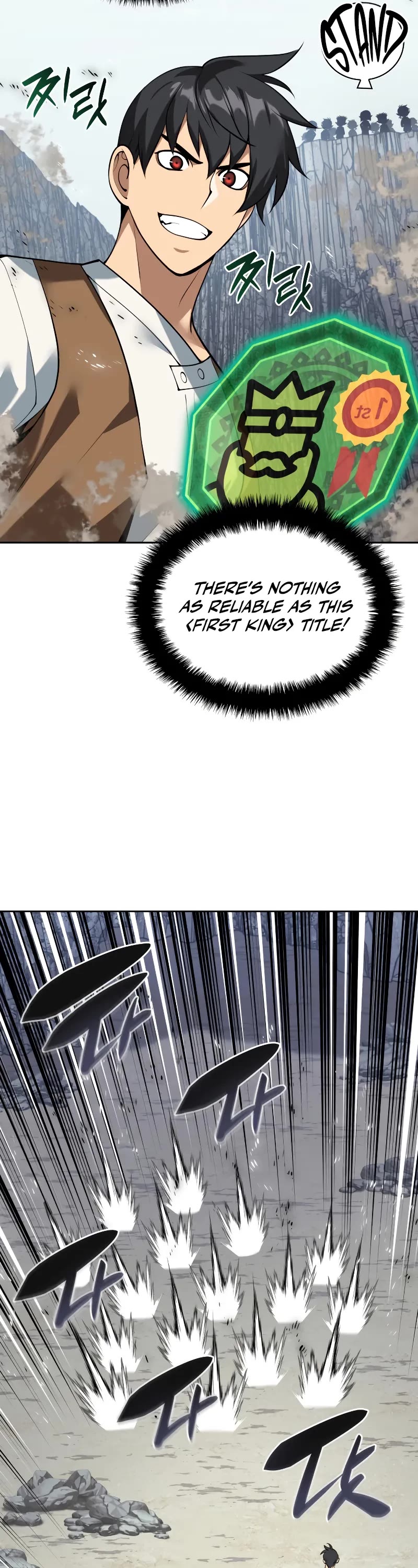 Overgeared (Team Argo) Chapter 295 page 43 - Chapter 295