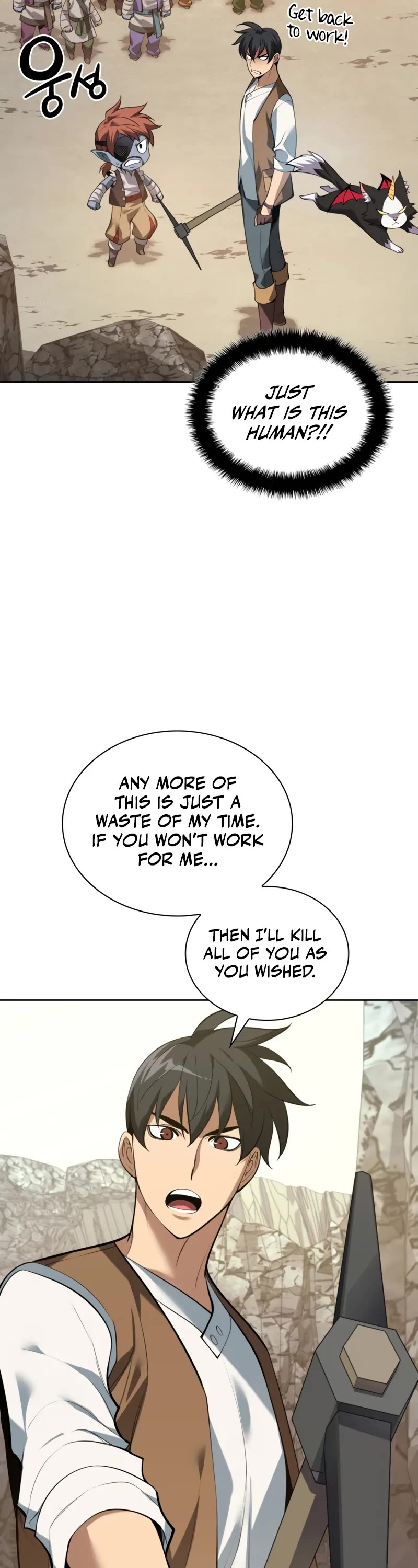 Overgeared (Team Argo) Chapter 296 page 18 - Chapter 296