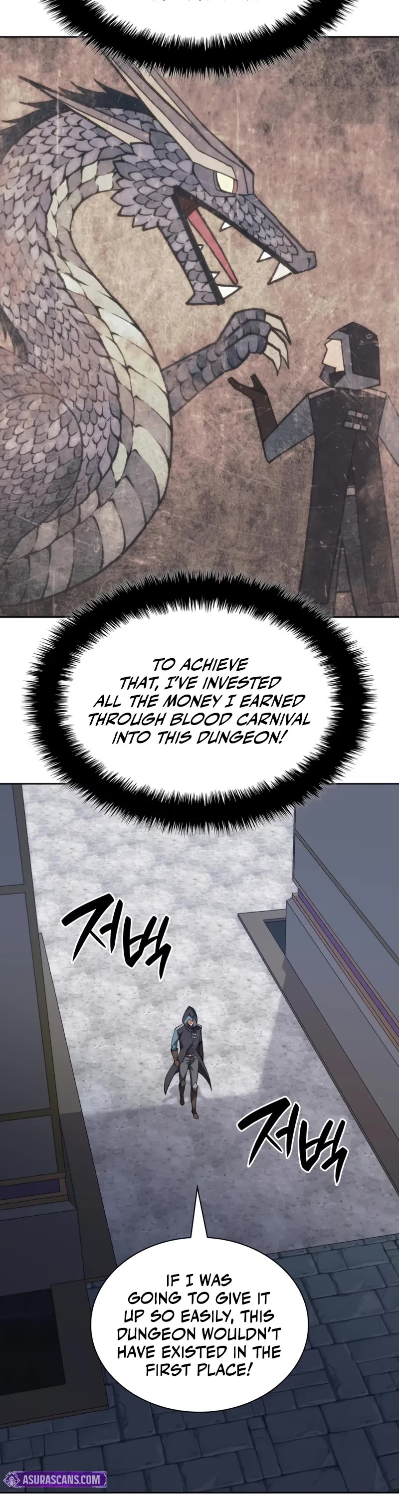 Overgeared (Team Argo) Chapter 296 page 43 - Chapter 296