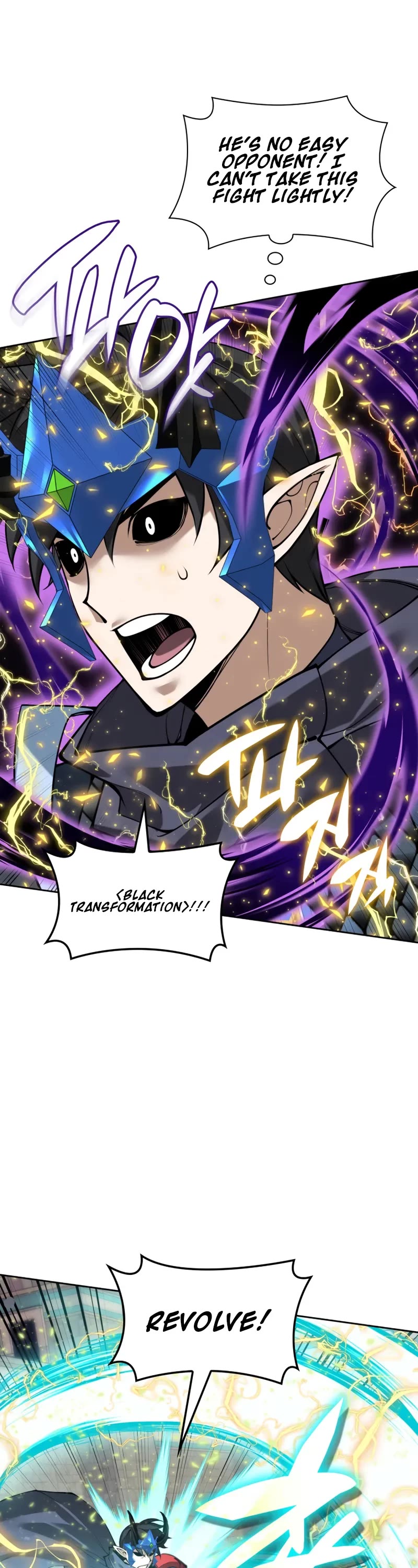 Overgeared (Team Argo) Chapter 296 page 57 - Chapter 296