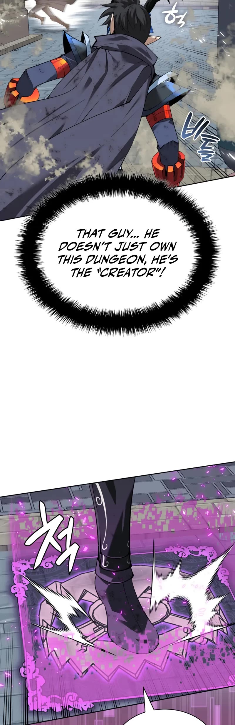 Overgeared (Team Argo) Chapter 296 page 60 - Chapter 296