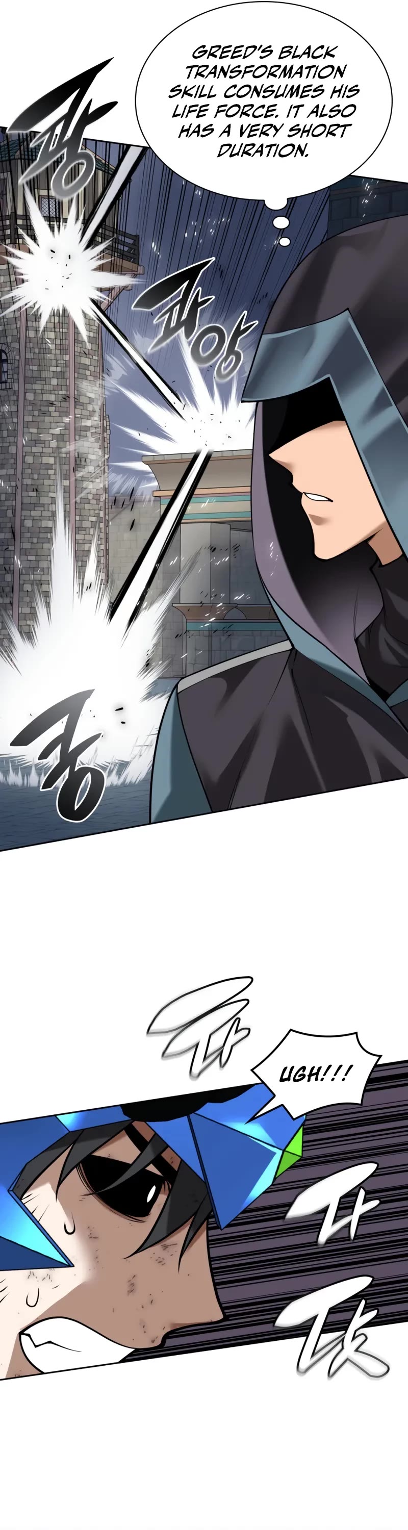 Overgeared (Team Argo) Chapter 296 page 62 - Chapter 296