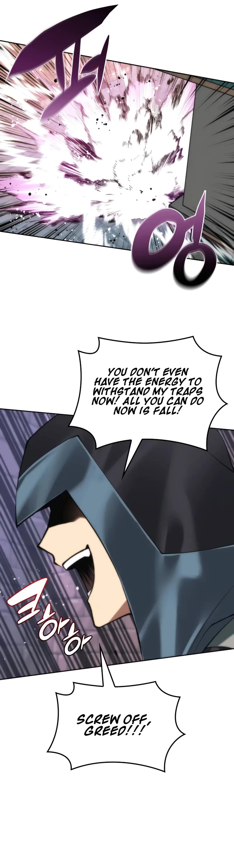 Overgeared (Team Argo) Chapter 296 page 66 - Chapter 296
