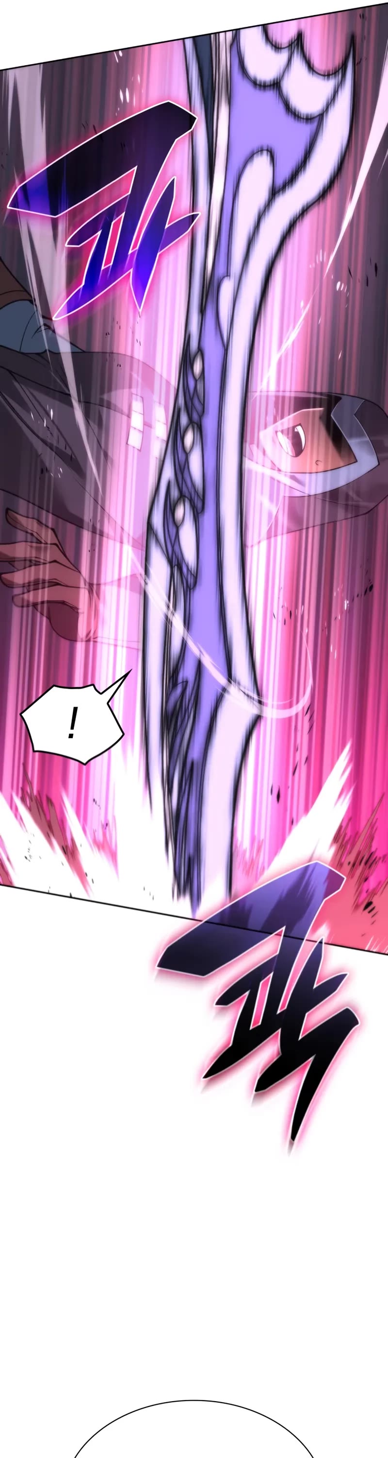Overgeared (Team Argo) Chapter 296 page 67 - Chapter 296
