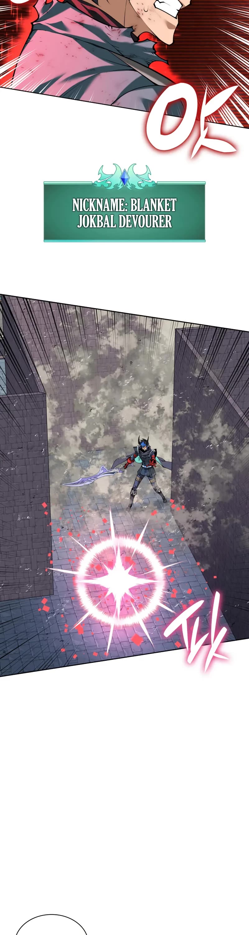 Overgeared (Team Argo) Chapter 297 page 13 - Chapter 297