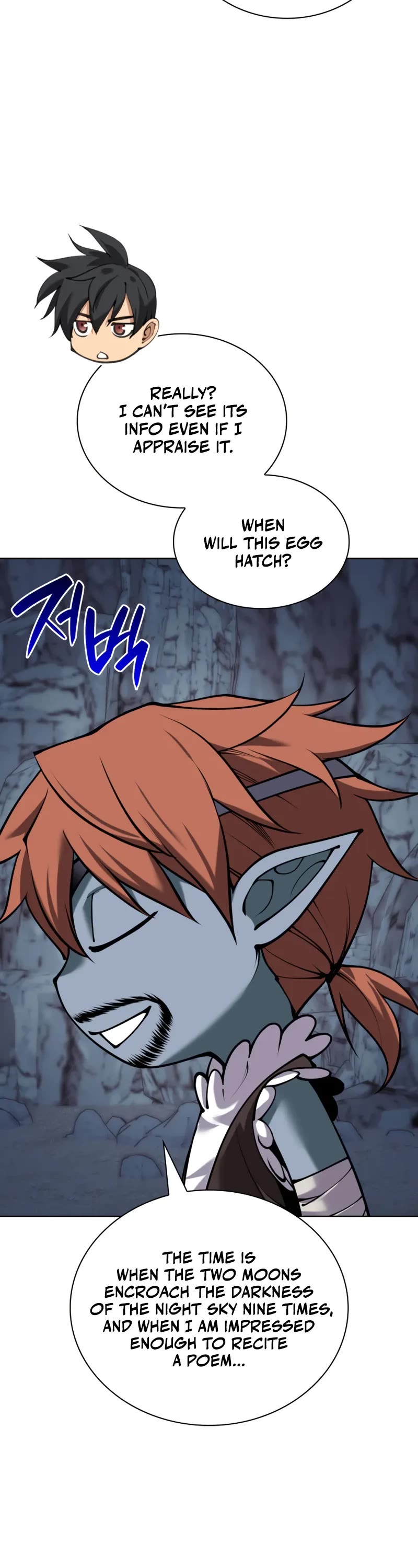 Overgeared (Team Argo) Chapter 297 page 18 - Chapter 297