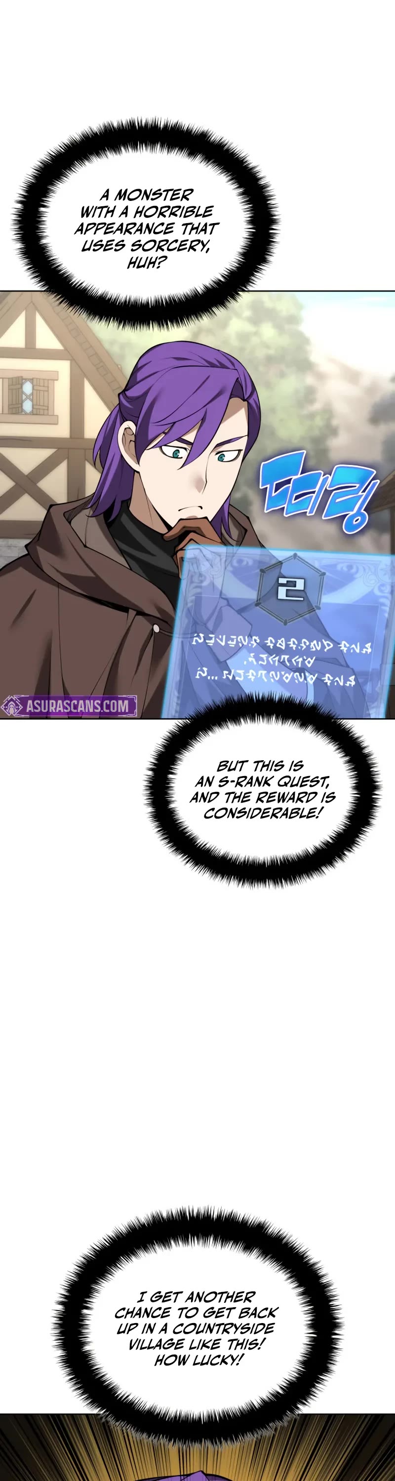 Overgeared (Team Argo) Chapter 297 page 60 - Chapter 297