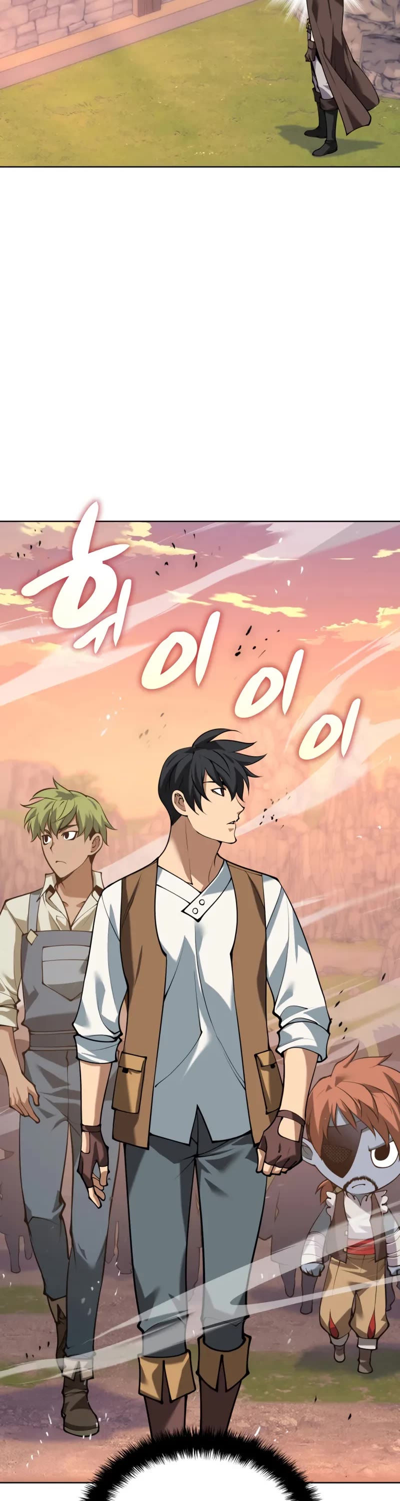 Overgeared (Team Argo) Chapter 297 page 63 - Chapter 297