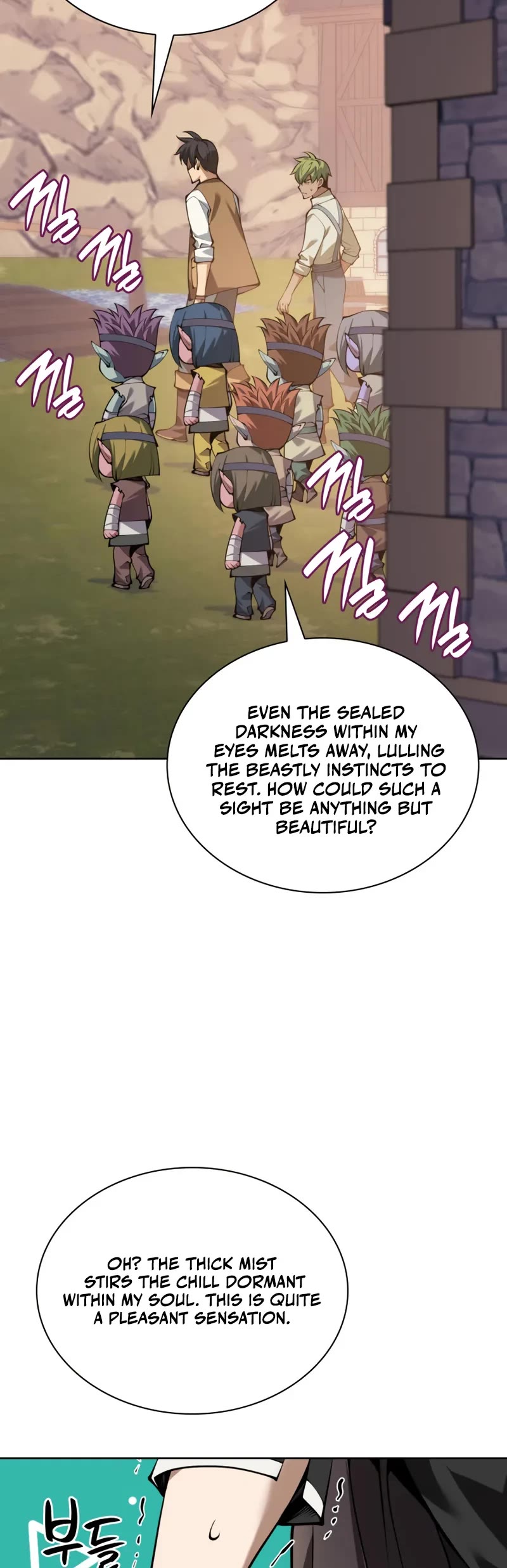Overgeared (Team Argo) Chapter 297 page 65 - Chapter 297