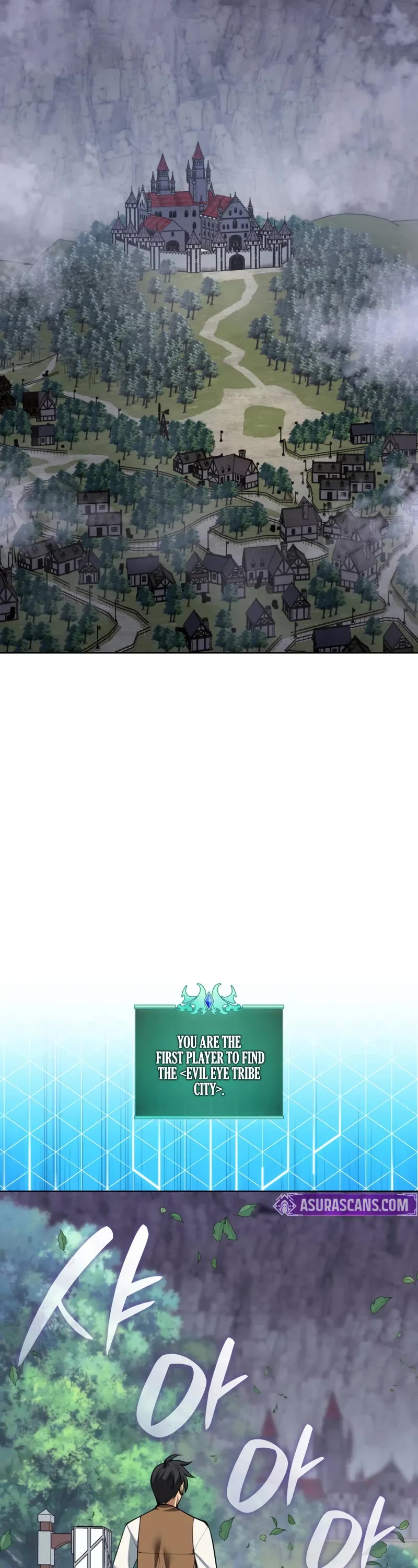 Overgeared (Team Argo) Chapter 297 page 69 - Chapter 297