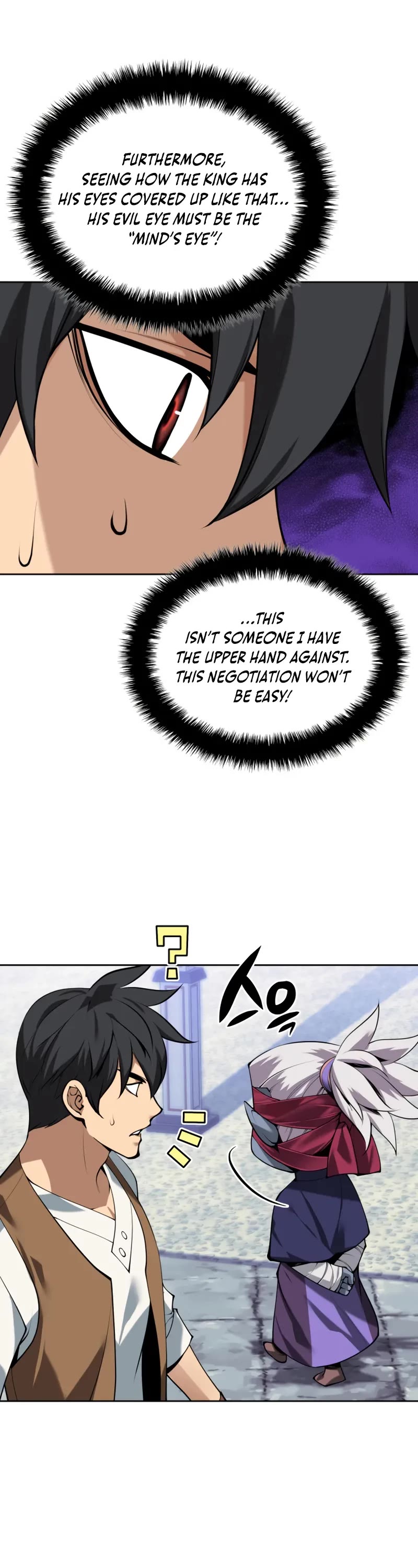 Overgeared (Team Argo) Chapter 298 page 12 - Chapter 298