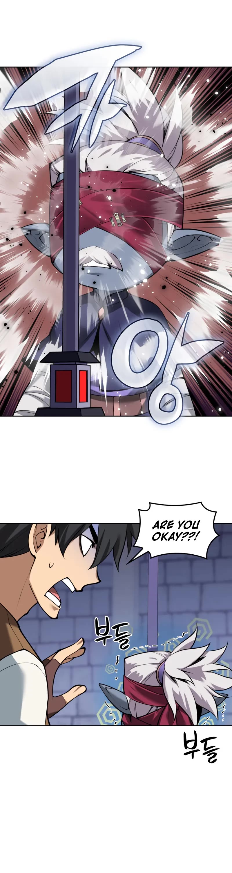 Overgeared (Team Argo) Chapter 298 page 13 - Chapter 298