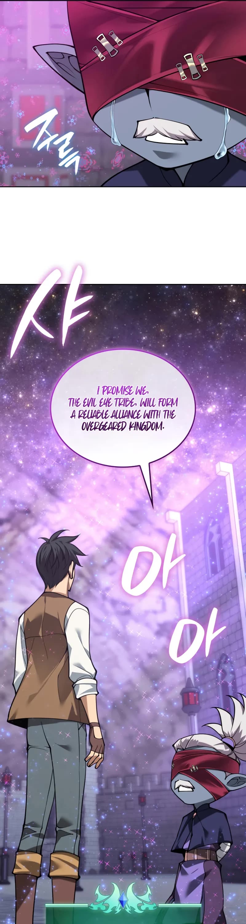 Overgeared (Team Argo) Chapter 298 page 32 - Chapter 298