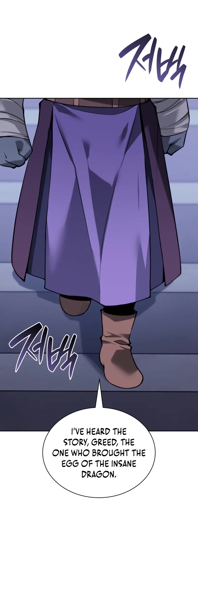 Overgeared (Team Argo) Chapter 298 page 6 - Chapter 298