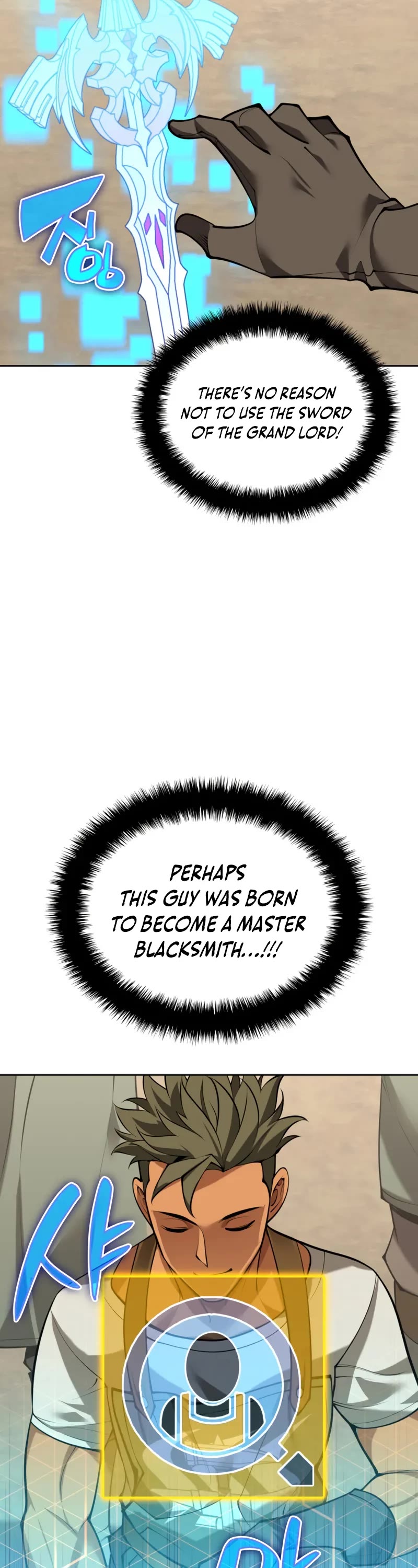 Overgeared (Team Argo) Chapter 298 page 63 - Chapter 298