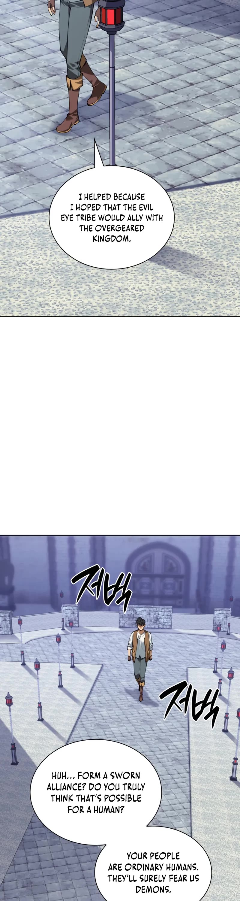Overgeared (Team Argo) Chapter 298 page 8 - Chapter 298