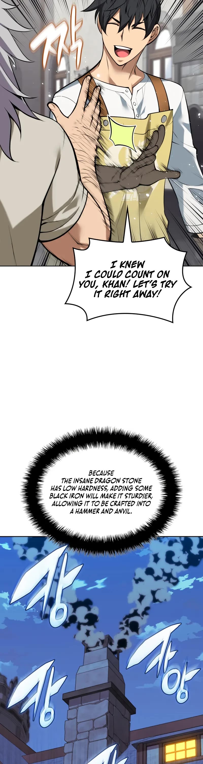 Overgeared (Team Argo) Chapter 299 page 20 - Chapter 299