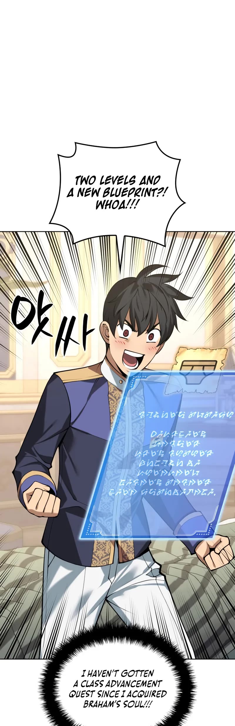 Overgeared (Team Argo) Chapter 299 page 55 - Chapter 299