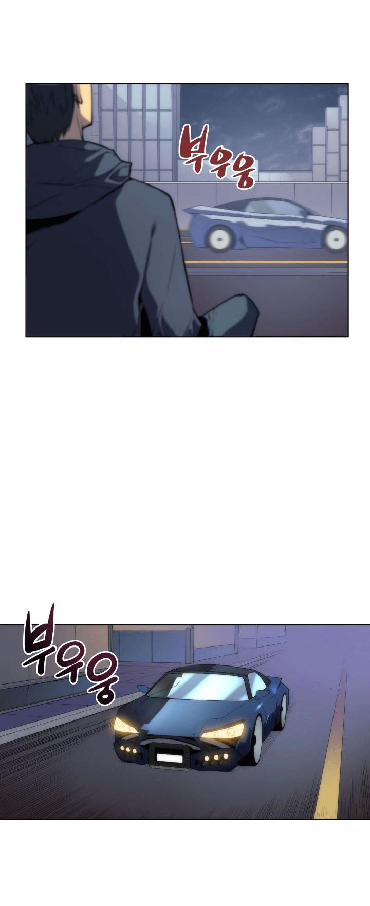 Overgeared (Team Argo) Chapter 3 page 25 - Chapter 3