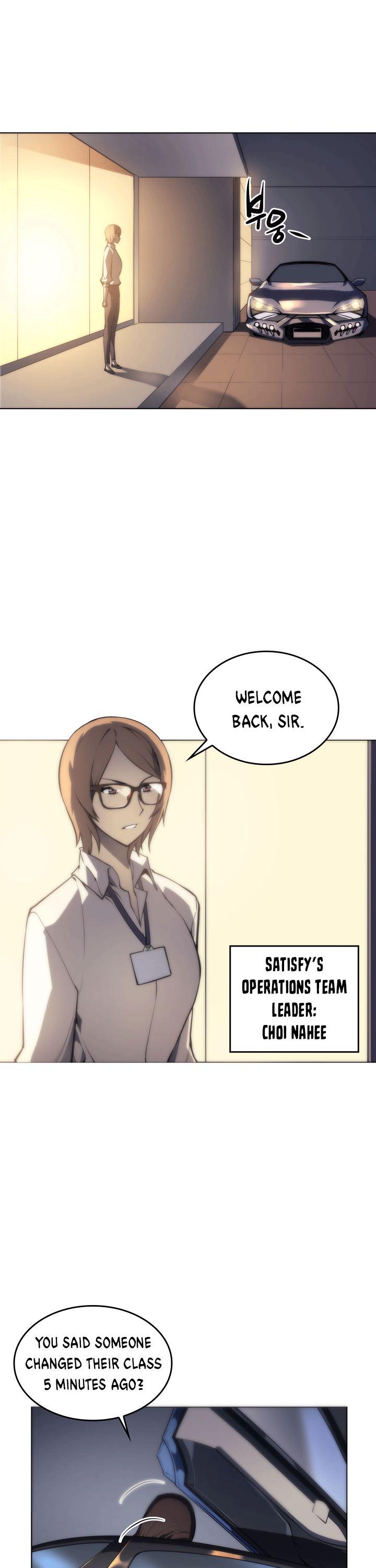 Overgeared (Team Argo) Chapter 3 page 8 - Chapter 3