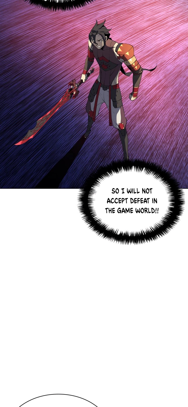 Overgeared (Team Argo) Chapter 30 page 10 - Chapter 30
