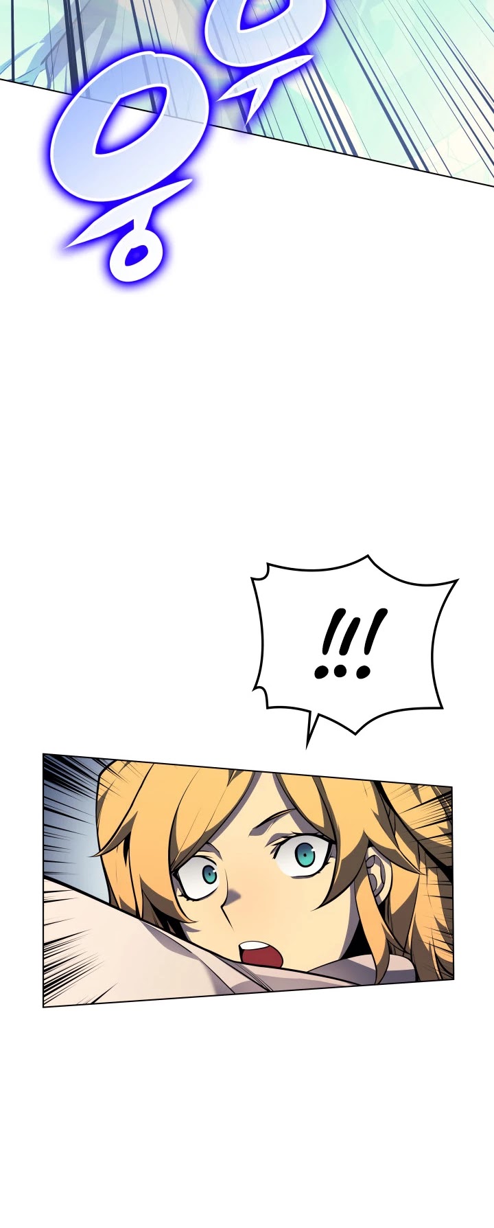 Overgeared (Team Argo) Chapter 30 page 47 - Chapter 30