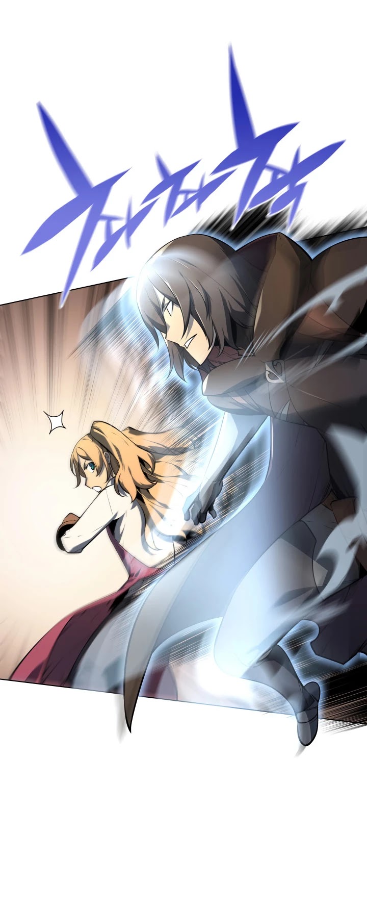 Overgeared (Team Argo) Chapter 30 page 48 - Chapter 30