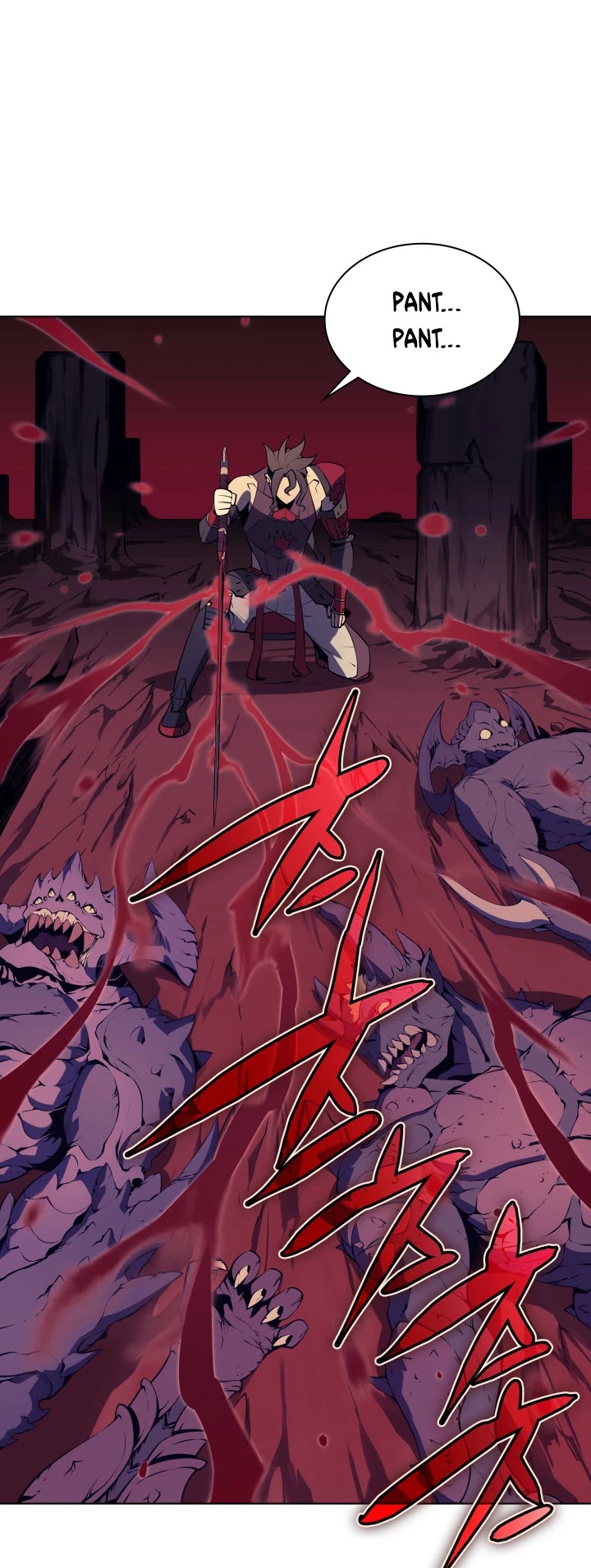 Overgeared (Team Argo) Chapter 30 page 5 - Chapter 30