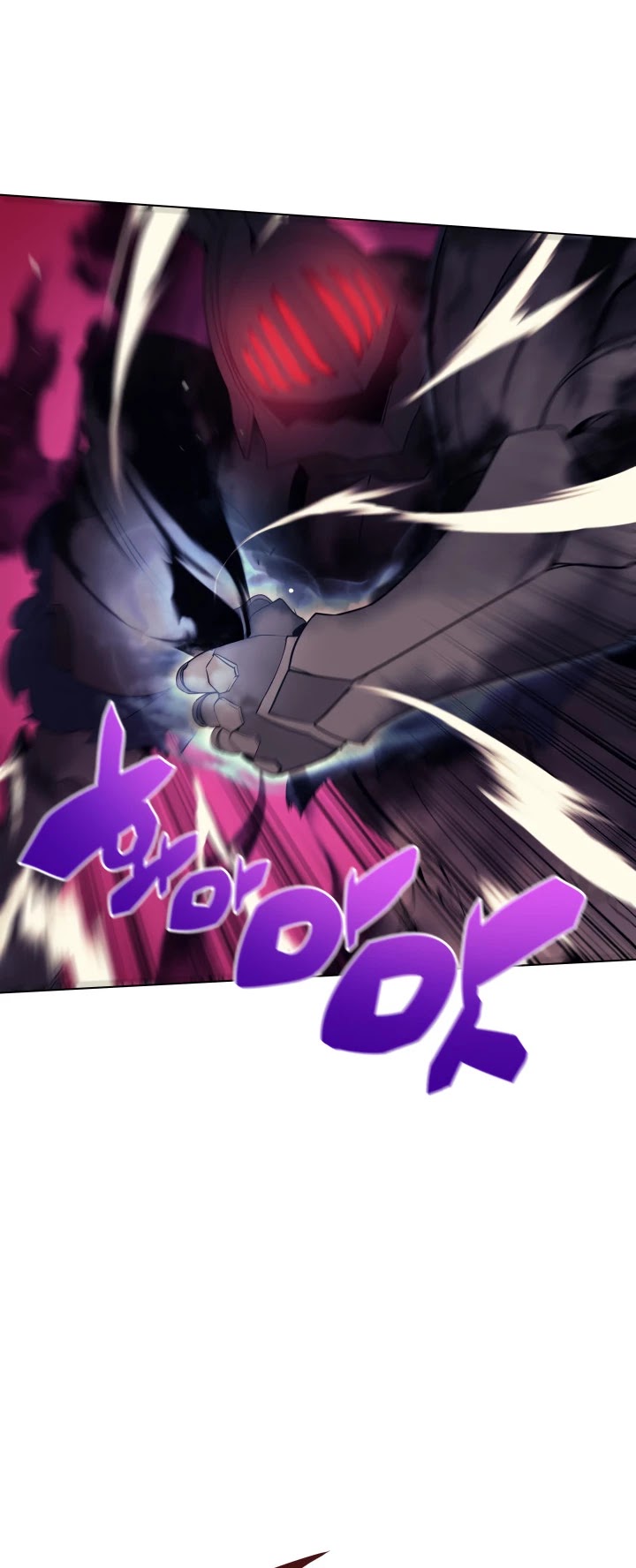 Overgeared (Team Argo) Chapter 30 page 59 - Chapter 30