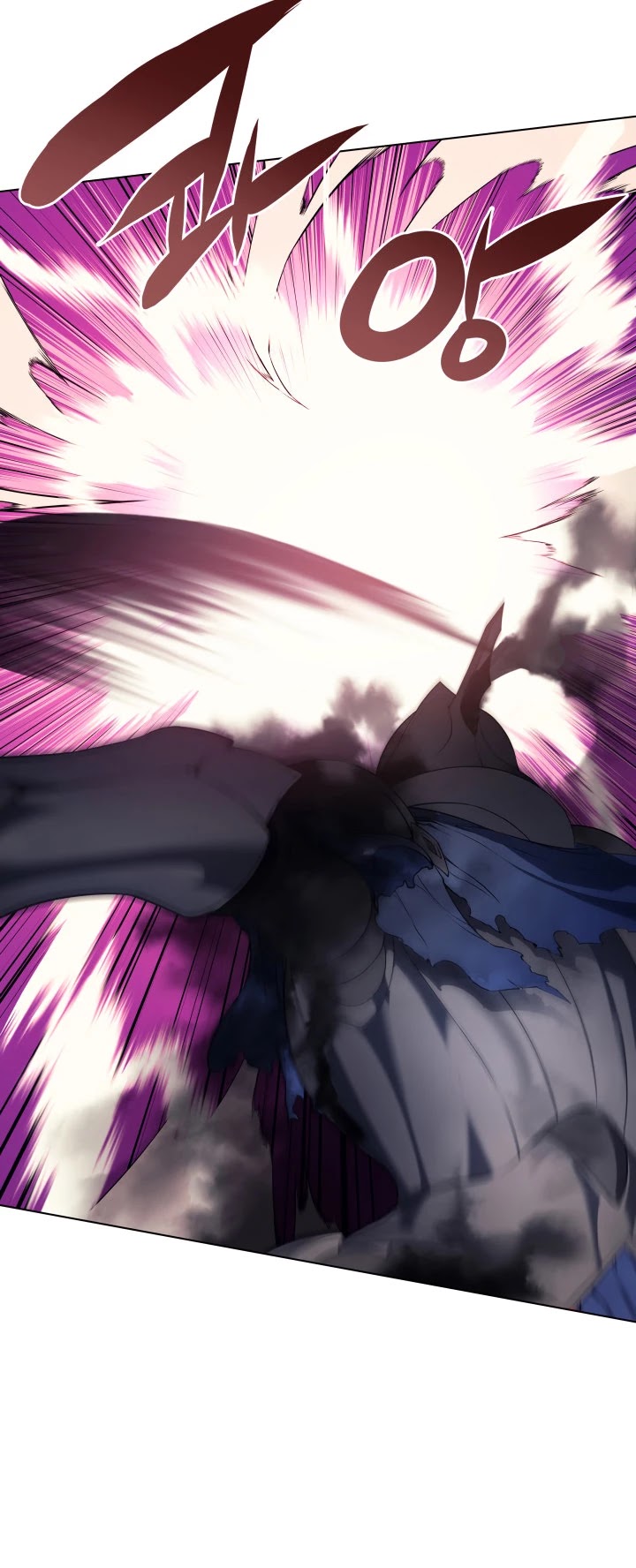 Overgeared (Team Argo) Chapter 30 page 60 - Chapter 30