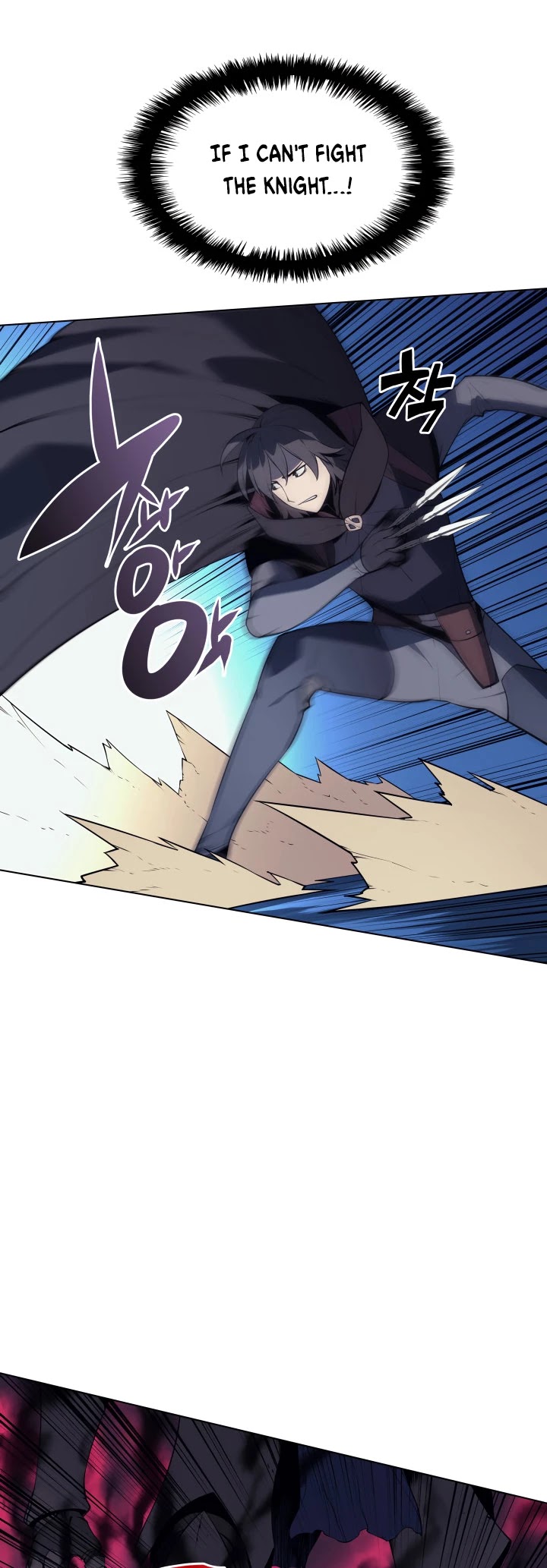 Overgeared (Team Argo) Chapter 30 page 62 - Chapter 30