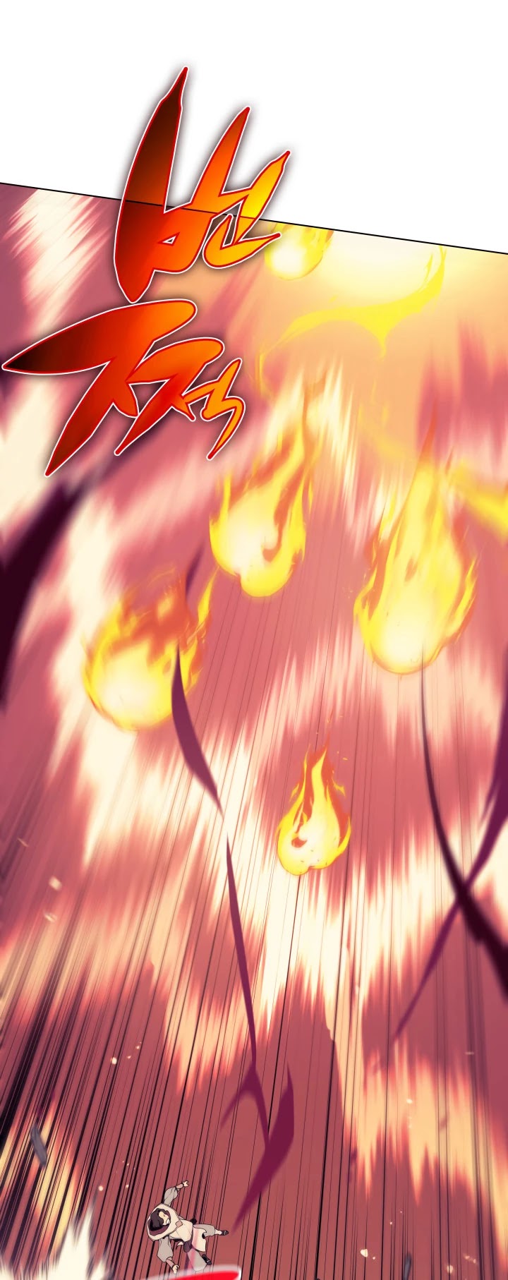 Overgeared (Team Argo) Chapter 30 page 74 - Chapter 30