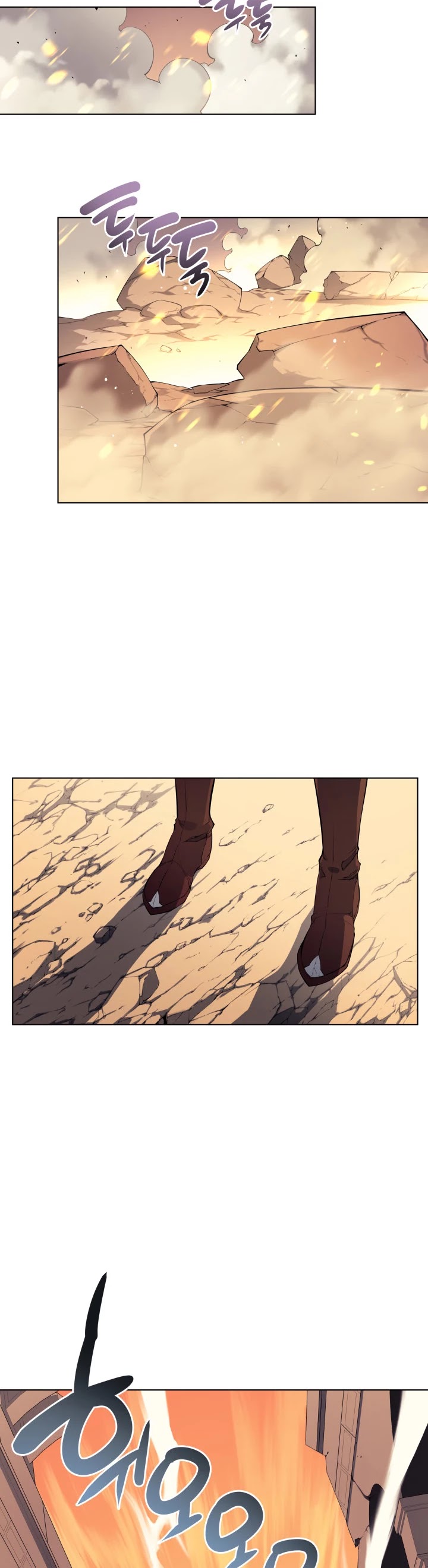 Overgeared (Team Argo) Chapter 30 page 81 - Chapter 30