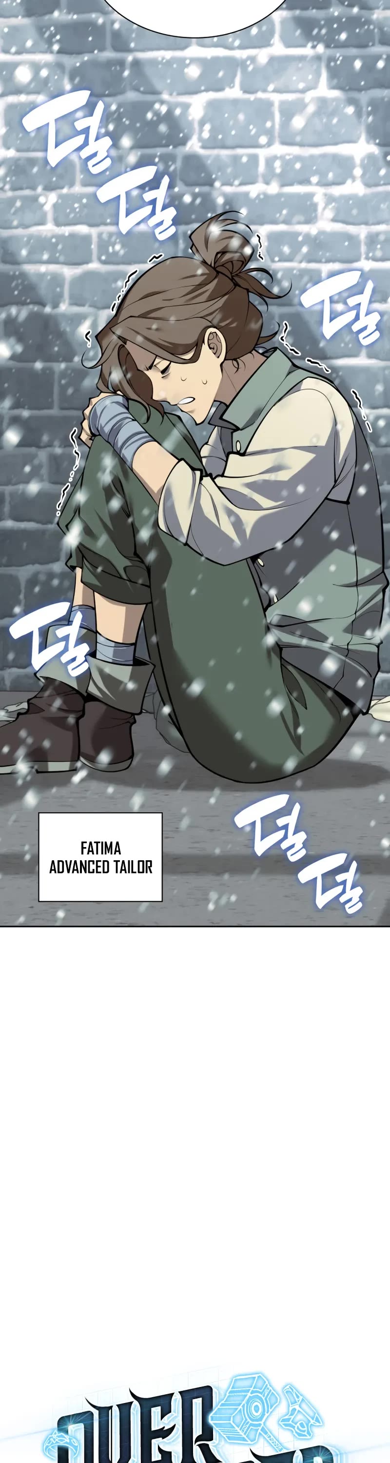 Overgeared (Team Argo) Chapter 300 page 14 - Chapter 300